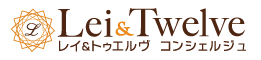 結婚しよう。トゥエルヴに行こう。 - twelve